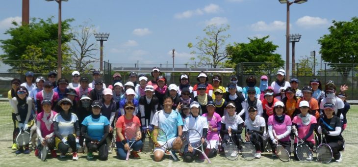 平成29年度 春季女子初心者テニスクリニック&ダブルス大会