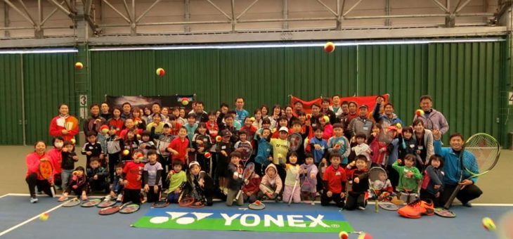 YONEX Kids Tennis Academy in 岐阜