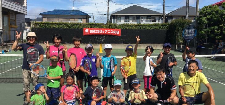 SHOW.T.P安城校  2019テニスの日 特別レッスンイベント
