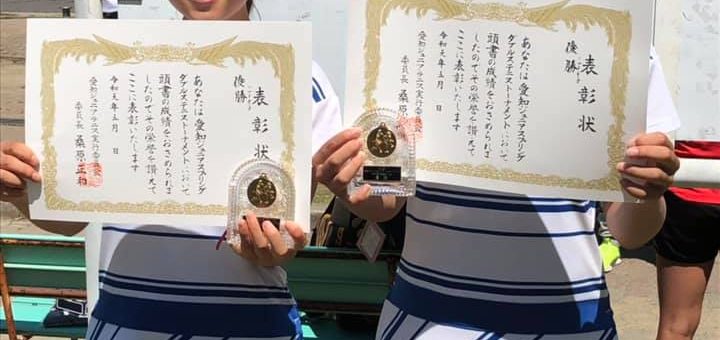 愛知ジュニアスプリングテニストーナメント  14歳以下女子ダブルス 優勝！！