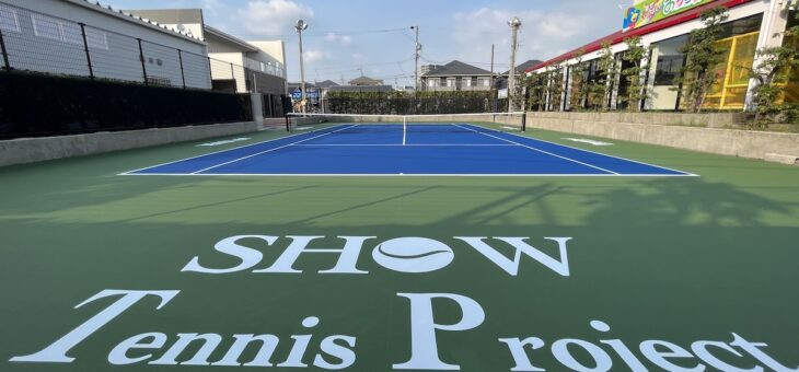 SHOW.T.P安城校　テニスコートリニューアルオープン！！